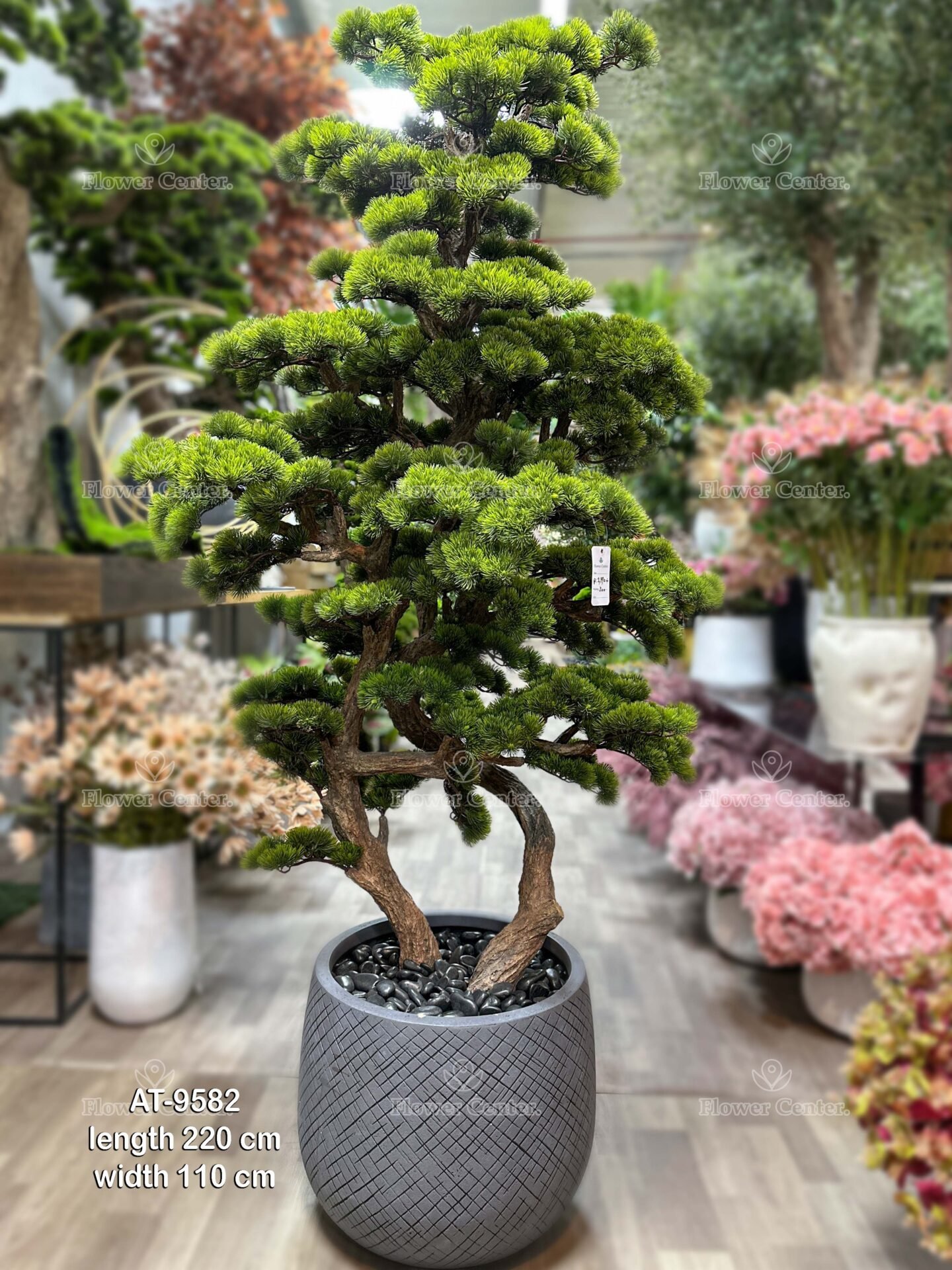 Artificial Bonsai Tree (220cm)
