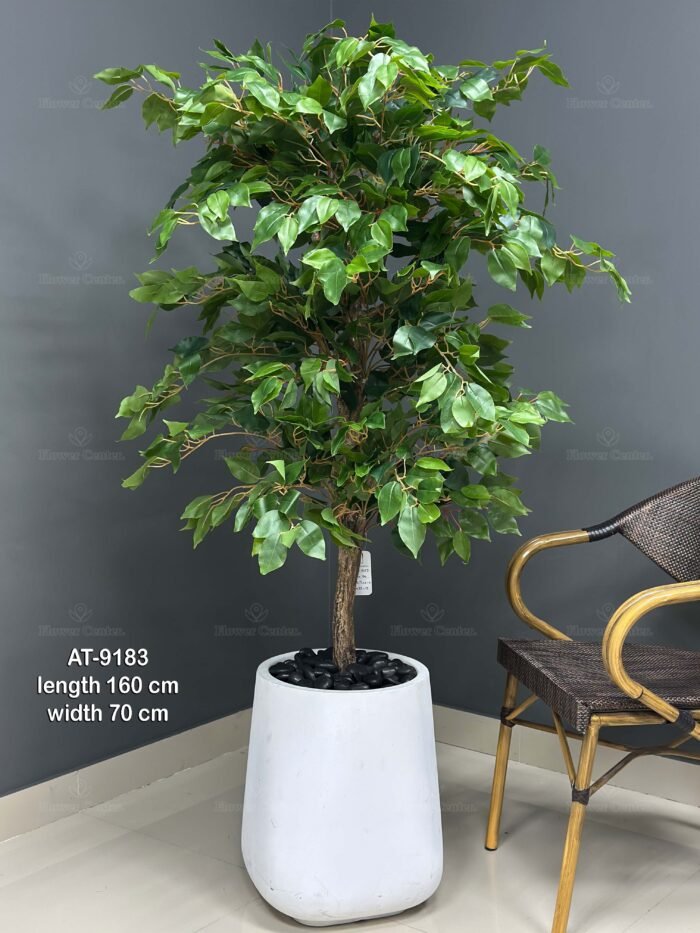 Artificial Ficus Tree (160cm)